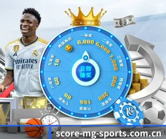 m.score-mg-sports.com.cn APP 深度功能