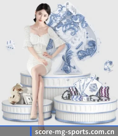 m.score-mg-sports.com.cn APP